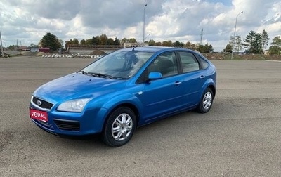 Ford Focus II рестайлинг, 2007 год, 485 000 рублей, 1 фотография