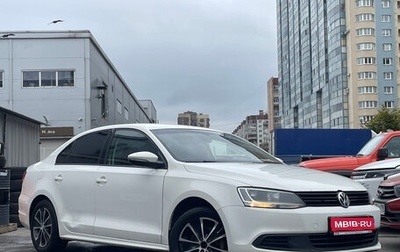 Volkswagen Jetta VI, 2011 год, 839 000 рублей, 1 фотография