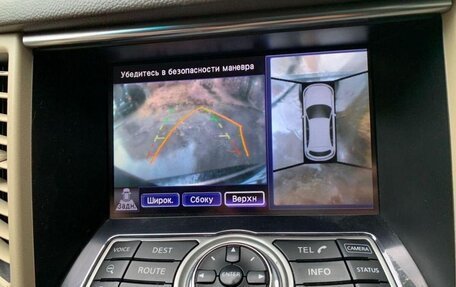 Infiniti FX II, 2010 год, 1 450 000 рублей, 6 фотография