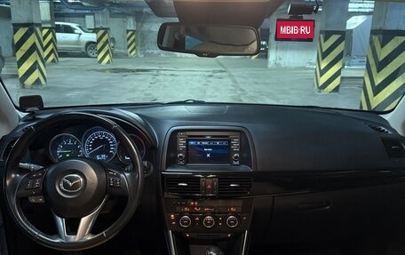 Mazda CX-5 II, 2014 год, 2 000 000 рублей, 11 фотография