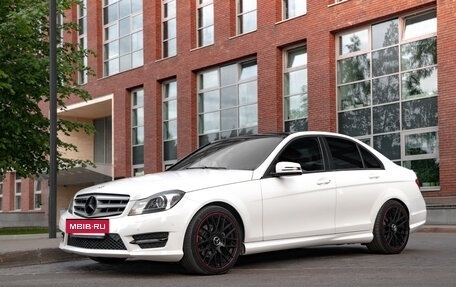 Mercedes-Benz C-Класс, 2012 год, 1 980 000 рублей, 5 фотография