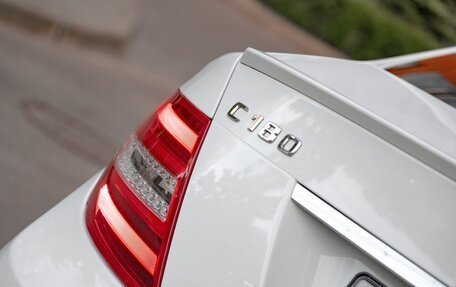 Mercedes-Benz C-Класс, 2012 год, 1 980 000 рублей, 16 фотография