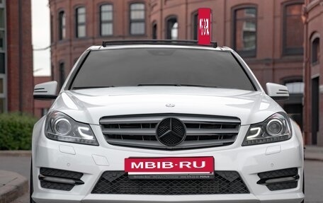 Mercedes-Benz C-Класс, 2012 год, 1 980 000 рублей, 9 фотография