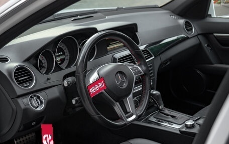 Mercedes-Benz C-Класс, 2012 год, 1 980 000 рублей, 27 фотография