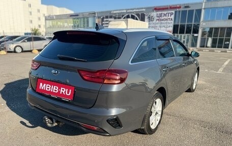 KIA cee'd III, 2020 год, 1 950 000 рублей, 3 фотография