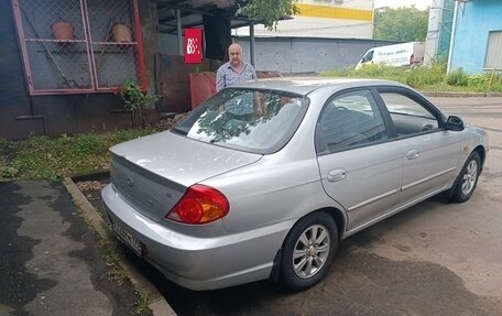 KIA Spectra II (LD), 2006 год, 570 000 рублей, 4 фотография