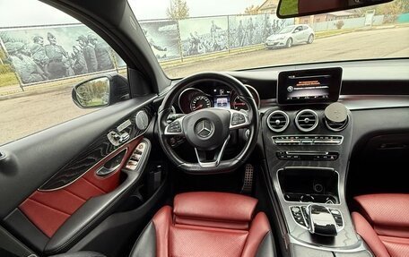 Mercedes-Benz GLC Coupe, 2017 год, 3 800 000 рублей, 11 фотография