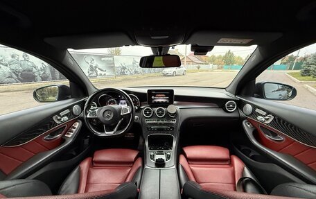 Mercedes-Benz GLC Coupe, 2017 год, 3 800 000 рублей, 7 фотография