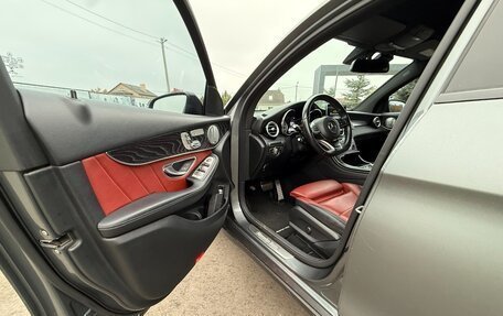 Mercedes-Benz GLC Coupe, 2017 год, 3 800 000 рублей, 8 фотография