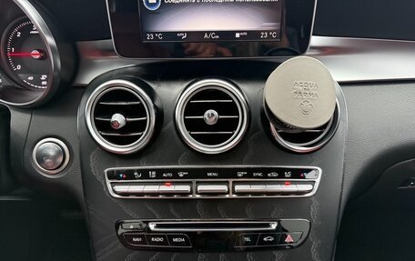 Mercedes-Benz GLC Coupe, 2017 год, 3 800 000 рублей, 16 фотография