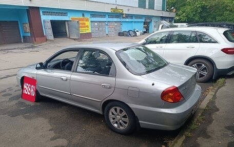 KIA Spectra II (LD), 2006 год, 570 000 рублей, 5 фотография