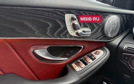 Mercedes-Benz GLC Coupe, 2017 год, 3 800 000 рублей, 15 фотография