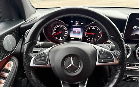 Mercedes-Benz GLC Coupe, 2017 год, 3 800 000 рублей, 18 фотография
