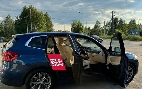 BMW X3, 2019 год, 3 550 000 рублей, 17 фотография