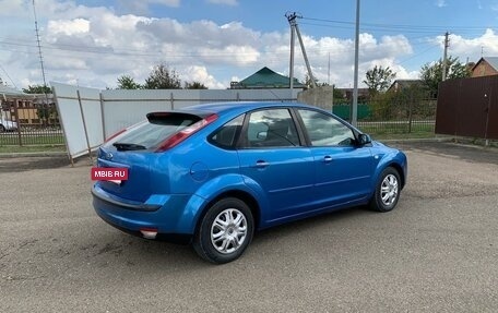 Ford Focus II рестайлинг, 2007 год, 485 000 рублей, 2 фотография