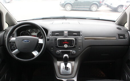 Ford C-MAX I рестайлинг, 2009 год, 527 000 рублей, 7 фотография