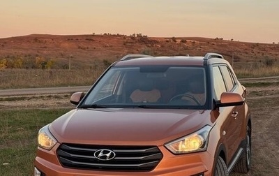 Hyundai Creta I рестайлинг, 2017 год, 1 700 000 рублей, 1 фотография