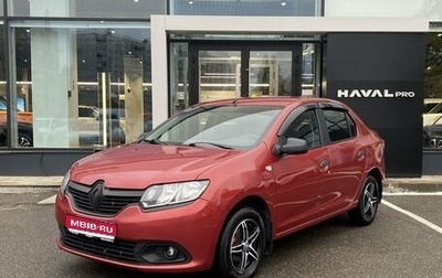 Renault Logan II, 2014 год, 699 000 рублей, 1 фотография