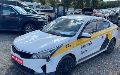 KIA Rio IV, 2022 год, 1 300 000 рублей, 1 фотография