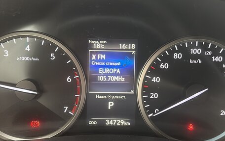 Lexus NX I, 2019 год, 3 900 000 рублей, 7 фотография
