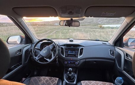 Hyundai Creta I рестайлинг, 2017 год, 1 700 000 рублей, 8 фотография
