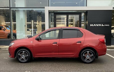 Renault Logan II, 2014 год, 699 000 рублей, 8 фотография