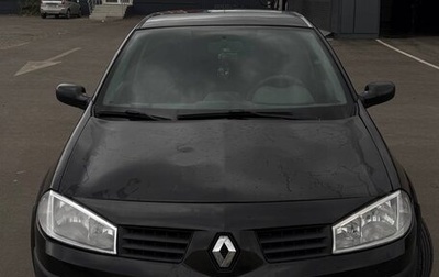Renault Megane II, 2007 год, 240 000 рублей, 1 фотография