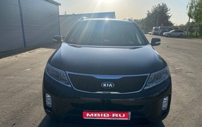 KIA Sorento II рестайлинг, 2017 год, 1 950 000 рублей, 1 фотография