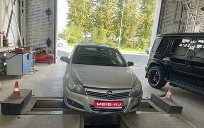 Opel Astra H, 2007 год, 380 000 рублей, 1 фотография