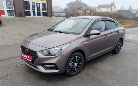 Hyundai Solaris II рестайлинг, 2018 год, 1 300 000 рублей, 1 фотография
