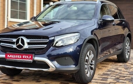 Mercedes-Benz GLC, 2017 год, 3 390 000 рублей, 3 фотография
