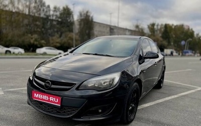 Opel Astra J, 2013 год, 850 000 рублей, 1 фотография