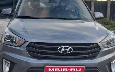 Hyundai Creta I рестайлинг, 2020 год, 2 100 000 рублей, 1 фотография