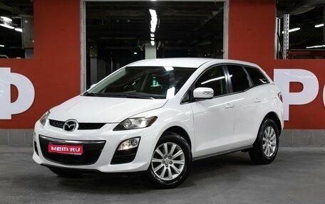 Mazda CX-7 I рестайлинг, 2011 год, 1 198 000 рублей, 1 фотография