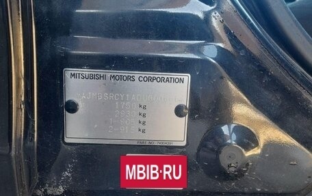 Mitsubishi Lancer IX, 2011 год, 850 000 рублей, 15 фотография