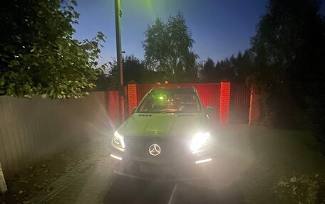 Mercedes-Benz GL-Класс, 2015 год, 3 350 000 рублей, 17 фотография