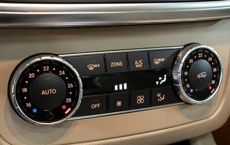 Mercedes-Benz M-Класс, 2015 год, 2 998 000 рублей, 18 фотография