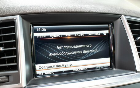 Mercedes-Benz M-Класс, 2015 год, 2 998 000 рублей, 20 фотография