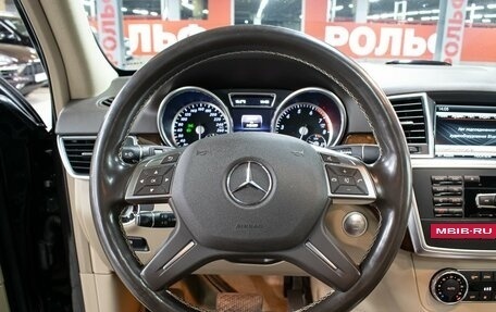 Mercedes-Benz M-Класс, 2015 год, 2 998 000 рублей, 17 фотография
