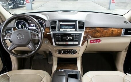 Mercedes-Benz M-Класс, 2015 год, 2 998 000 рублей, 14 фотография