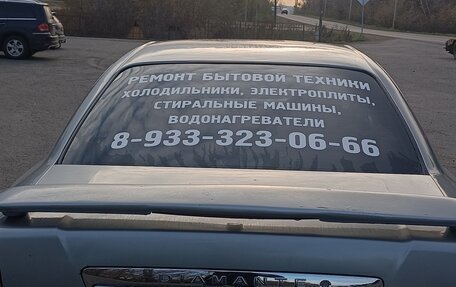 Mitsubishi Diamante II, 1999 год, 380 000 рублей, 8 фотография