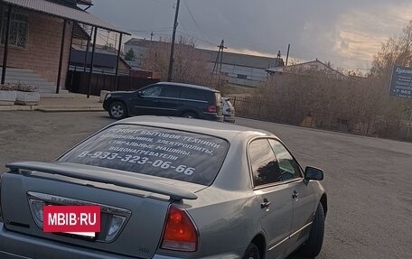 Mitsubishi Diamante II, 1999 год, 380 000 рублей, 7 фотография