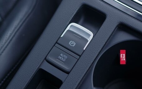 Volkswagen Passat B8 рестайлинг, 2016 год, 1 699 000 рублей, 23 фотография