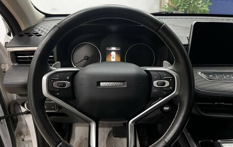 Haval Jolion, 2023 год, 2 100 000 рублей, 9 фотография