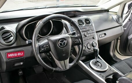 Mazda CX-7 I рестайлинг, 2011 год, 1 198 000 рублей, 16 фотография