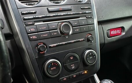 Mazda CX-7 I рестайлинг, 2011 год, 1 198 000 рублей, 20 фотография