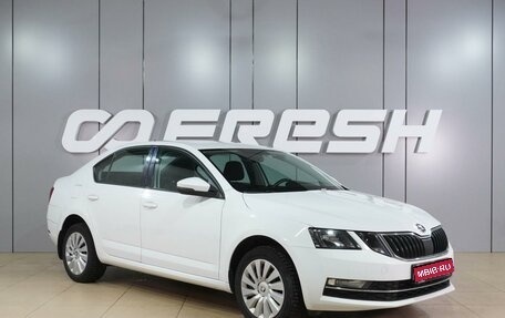 Skoda Octavia, 2020 год, 1 829 000 рублей, 1 фотография