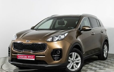 KIA Sportage IV рестайлинг, 2016 год, 1 899 898 рублей, 1 фотография