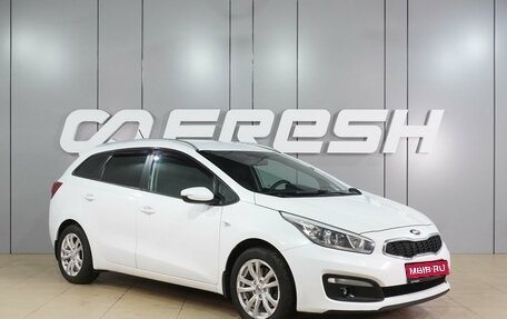 KIA cee'd III, 2016 год, 1 349 000 рублей, 1 фотография
