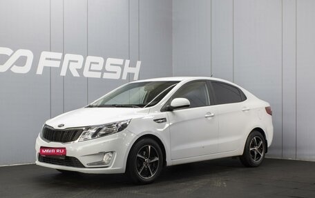 KIA Rio III рестайлинг, 2014 год, 950 000 рублей, 1 фотография